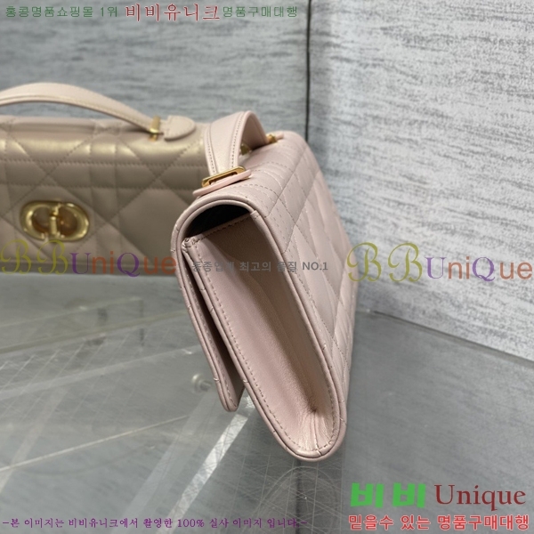 #��� �̽� ī�� ž �ڵ� �Ŀ�ġ S5221-110