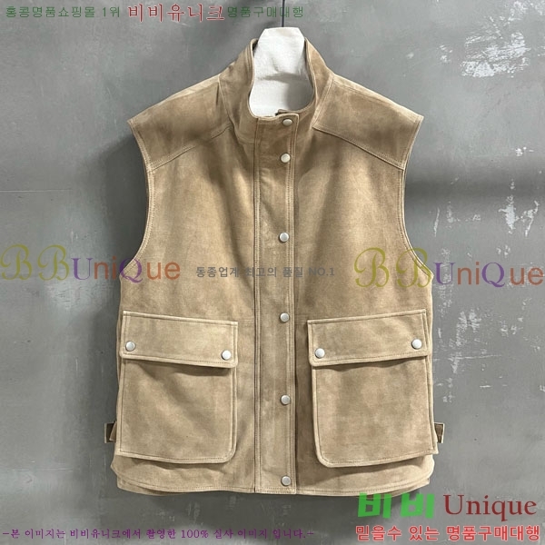 ���� ���ڷ� ��ġ�ڸ� ��Ŷ ���� BC3334503-3