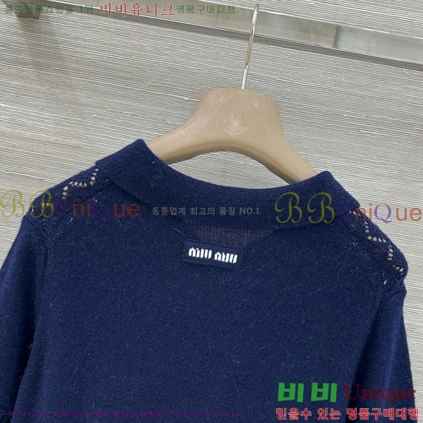 ���� �̿�̿� ī�� ����Ƽ MIU43455-9