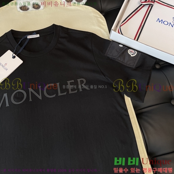 ST ���� ��**�� ���� Ƽ���� 25MO911616