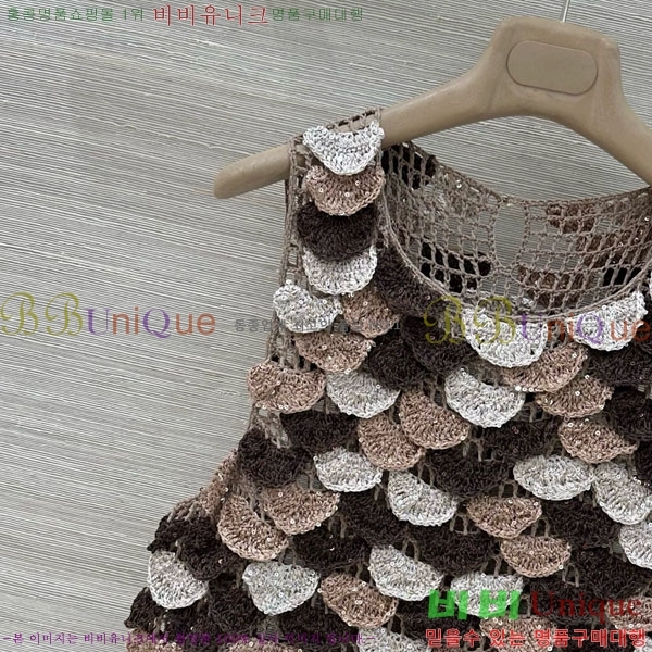 ���� ���ڷ� ��ġ�ڸ� �μҸ�/���� BC346602-1