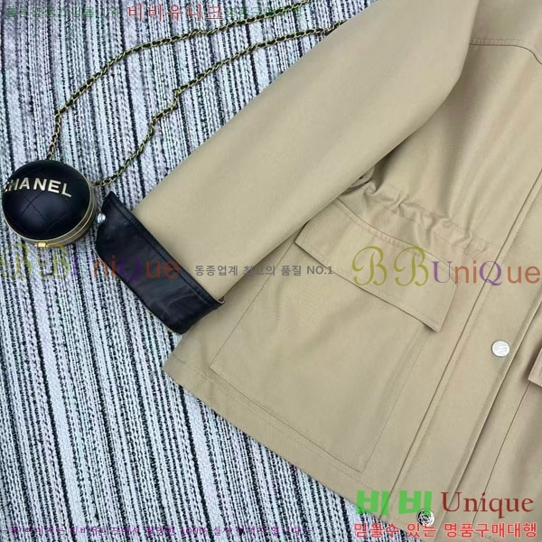 ���� �ο��� ��Ŷ LOW45077-1