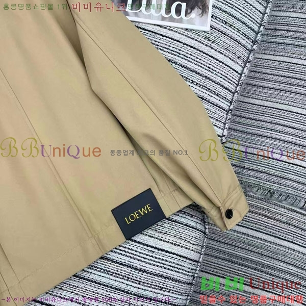 ���� �ο��� ��Ŷ LOW45077-3