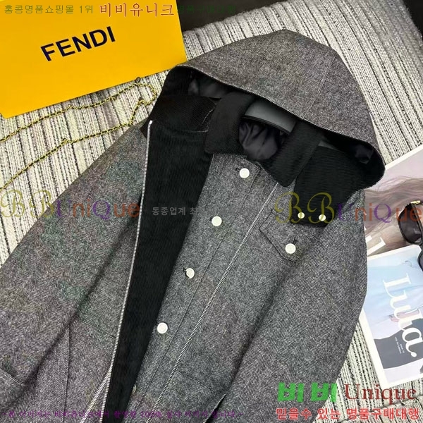 ���� ��� ���� FE234250-3