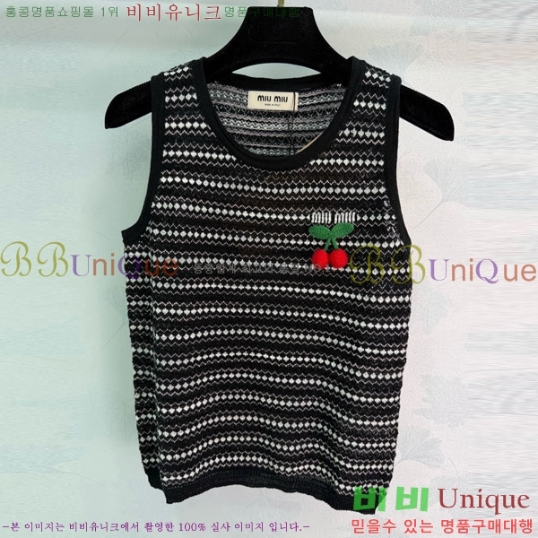 ���� �̿�̿� �μҸ� MIU24560-5