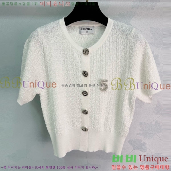 ���� ��* ���� Ƽ���� CH434507-1