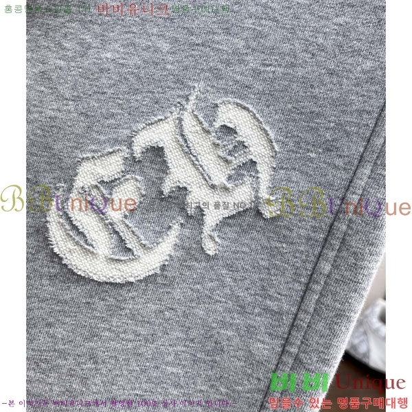 ���� ũ������ ���� 20CH6153722