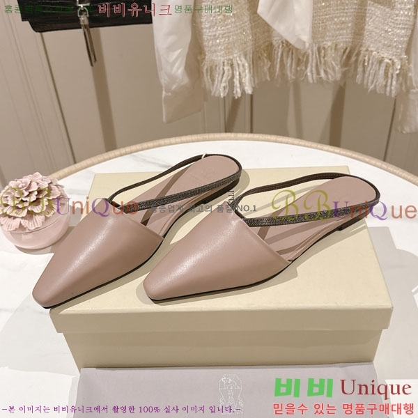 ���*�� ��ġ*�� �� �÷� ���� BC7888055-1