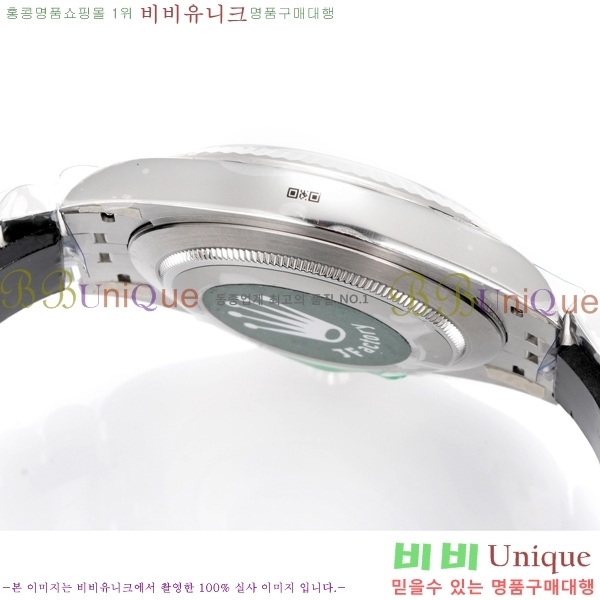 �η��� ���̽��� ��������Ʈ 41mm CL1266051-1