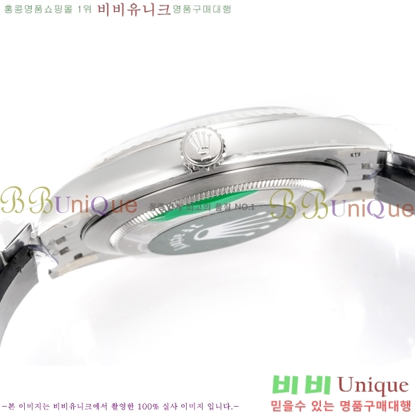 �η��� ���̽��� ��������Ʈ 41mm CL1266051-1