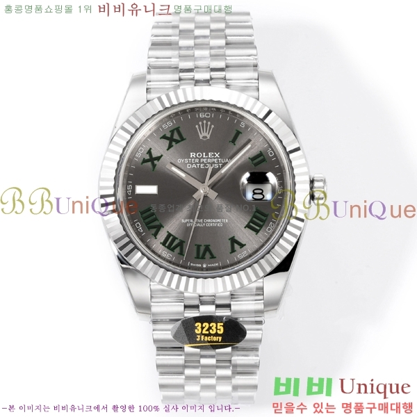 �η��� ���̽��� ��������Ʈ 41mm CL1266051-4