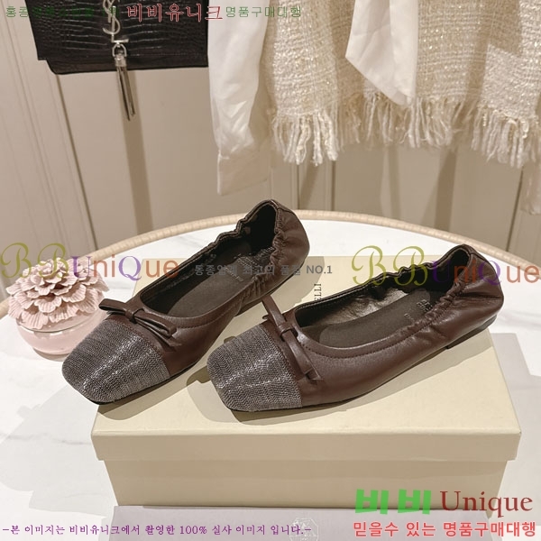 ���*�� ��ġ*�� �� �÷����� BC77550-2