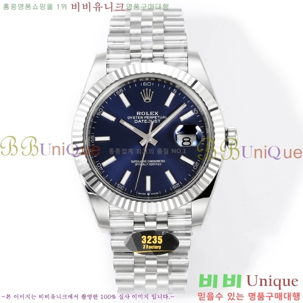 �η��� ���̽��� ��������Ʈ 41mm CL1266051-10