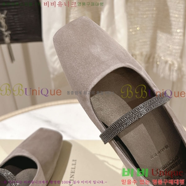 ���*�� ��ġ*�� �÷����� BC77552