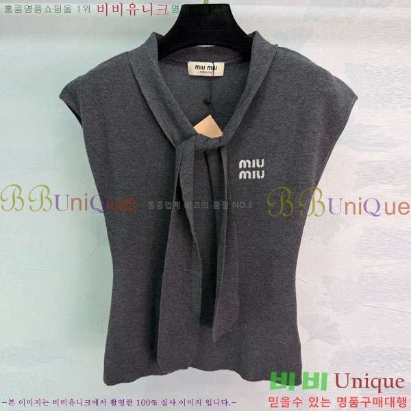 ���� �̿�̿� �μҸ� MIU24560-4