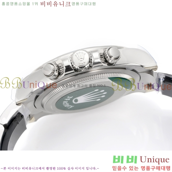 �η��� ���̽��� �����䳪 R306056-1