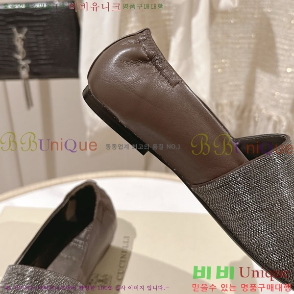 ���*�� ��ġ*�� �÷����� BC77555-1