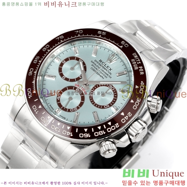 �η��� ���̽��� �����䳪 R306056-6