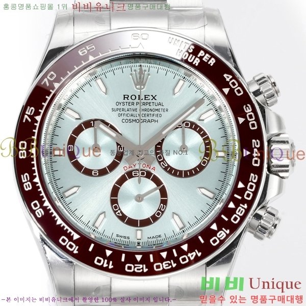 �η��� ���̽��� �����䳪 R306056-7