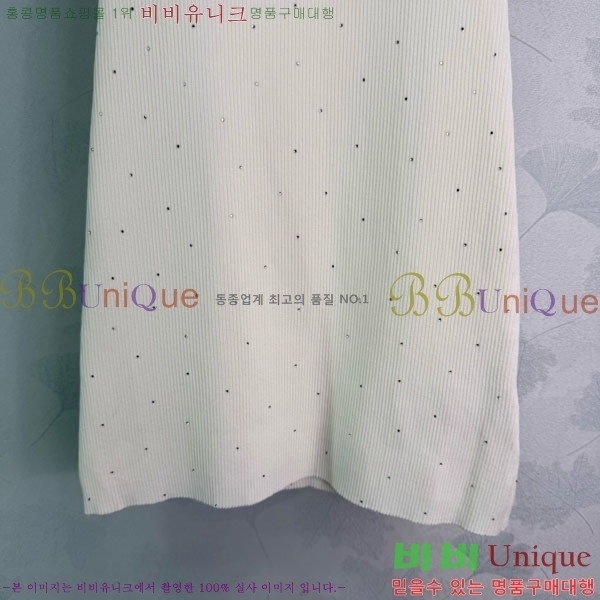 ���� �̿�̿� ��Ʈ ���ǽ� MU1234504-3