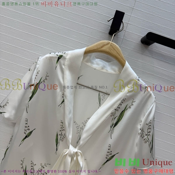 ���� ��� ���� DO445602-6