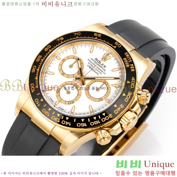 �η��� ���̽��� �����䳪 R306056-11