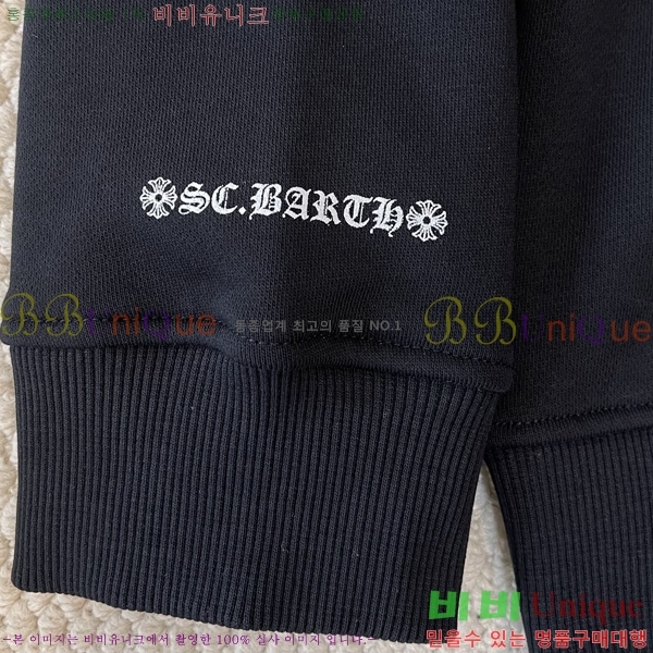 ST ���� ũ��*�� �ĵ����� 46CH785801