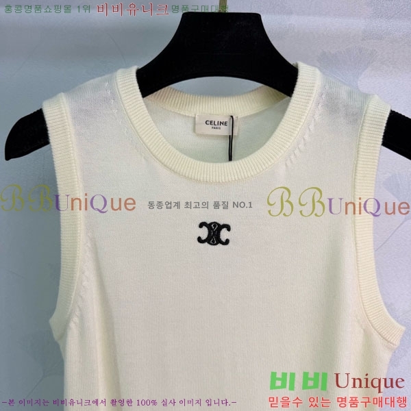 ���� ������ �μҸ�/���� CE2345670-2