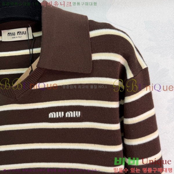 ���� �̿�̿� ������ MU24402-8