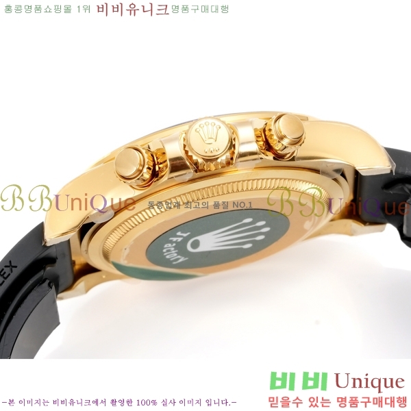 �η��� ���̽��� �����䳪 R306056-13