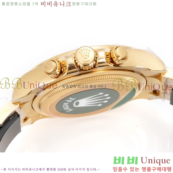 �η��� ���̽��� �����䳪 R306056-14