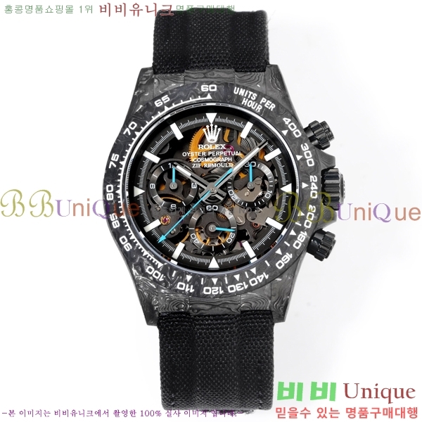 �η��� �ð� 40mm CL1266150-3