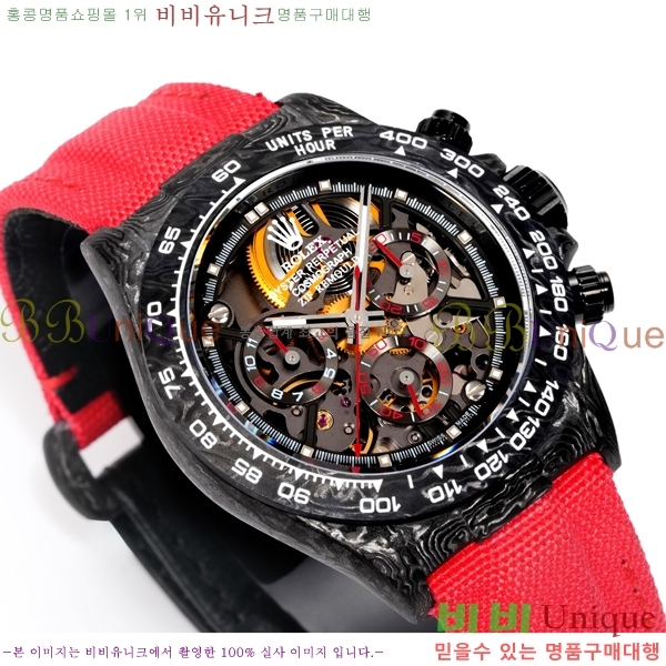 �η��� �ð� 40mm CL1266150-4