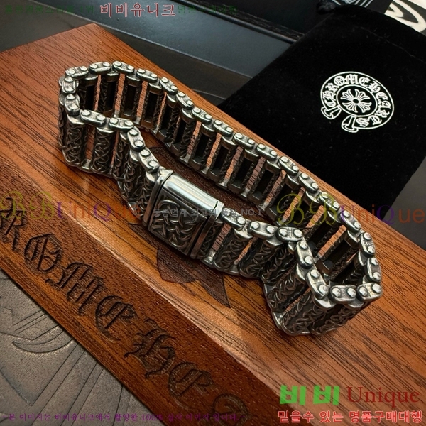 ũ������ ���� 14CH856232