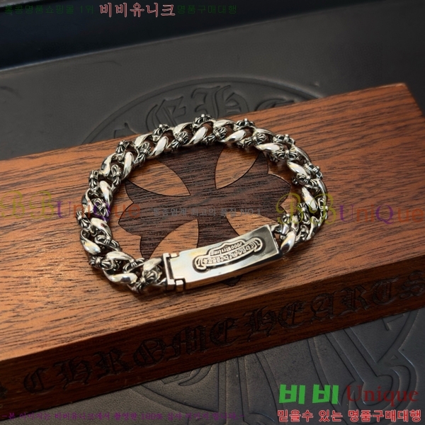 ũ������ ���� 15CH856236