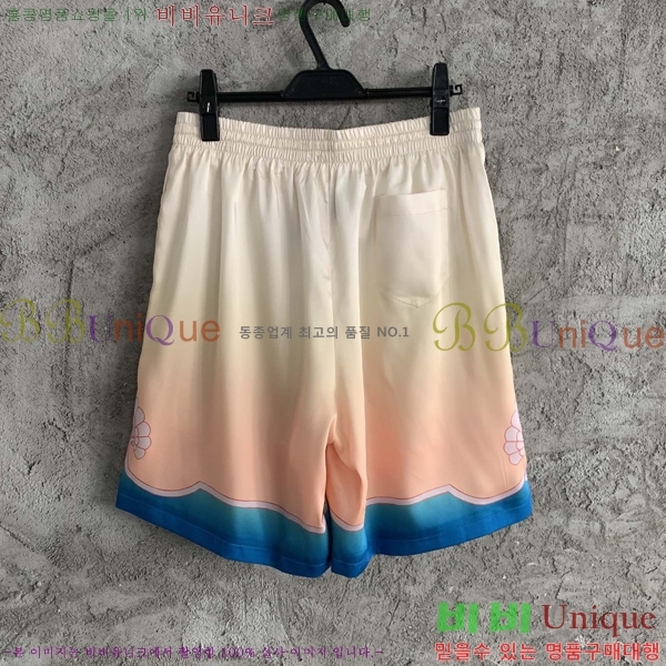 ���� ī�����ī ��Ʈ KK877285