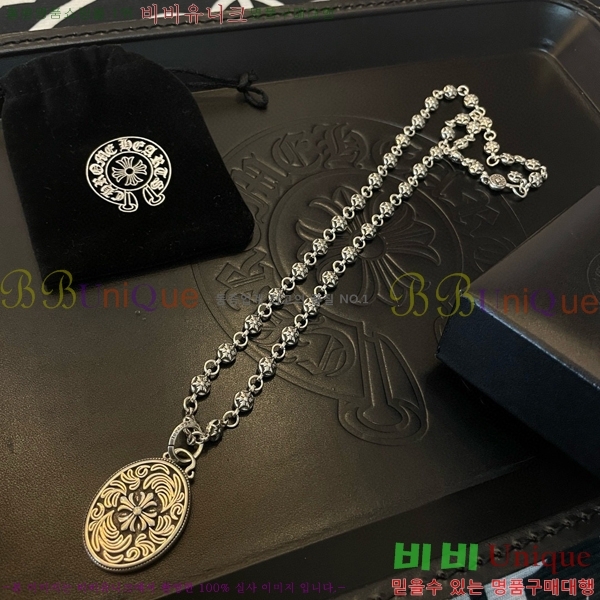 ũ������ ����� 15CHS120902