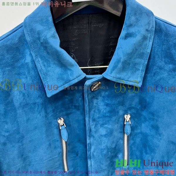 ST ���� ����Ƽ ���� ��Ŷ BU1160180740