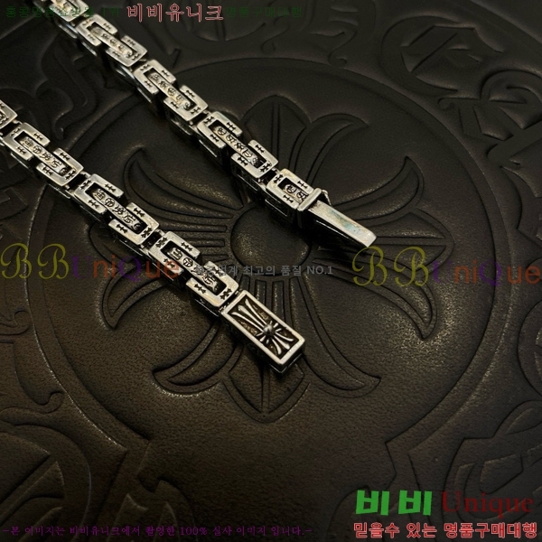 ũ������ ����� 15CHS120908