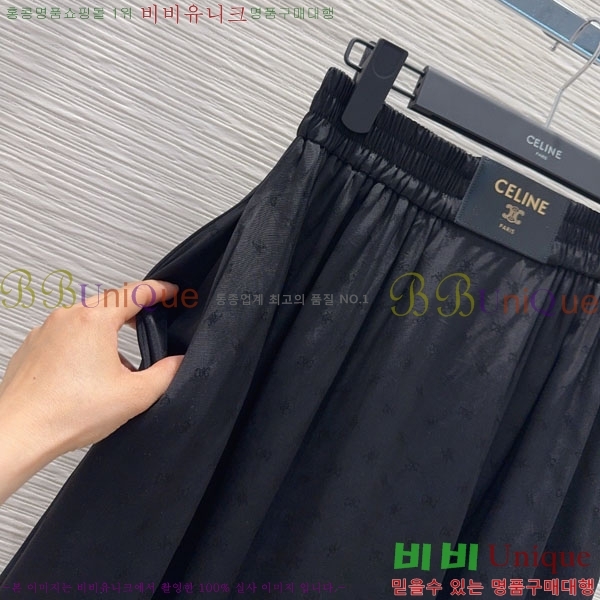 ���� ������ ��ĿƮ CEL34077-8