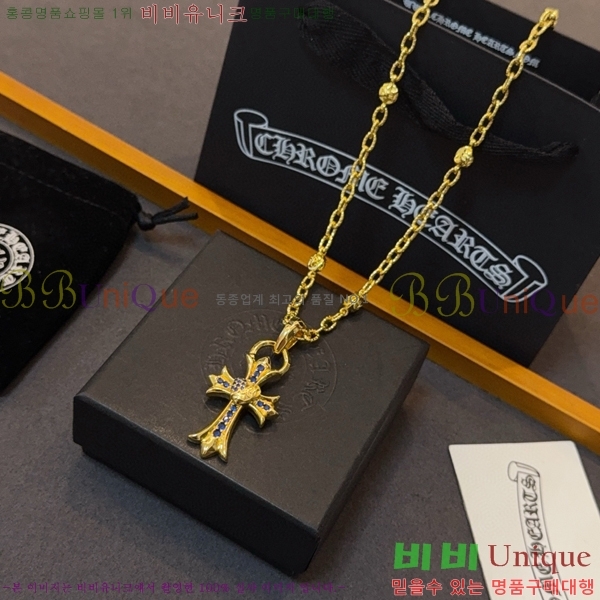 ũ������ ����� 15CHS120911