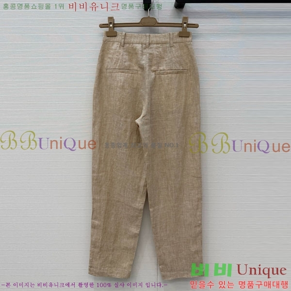 ���� ���ڷ� ��ġ�ڸ� ���� BC345062-7