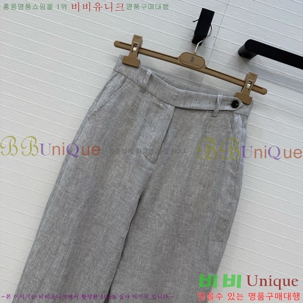 ���� ���ڷ� ��ġ�ڸ� ���� BC345062-8