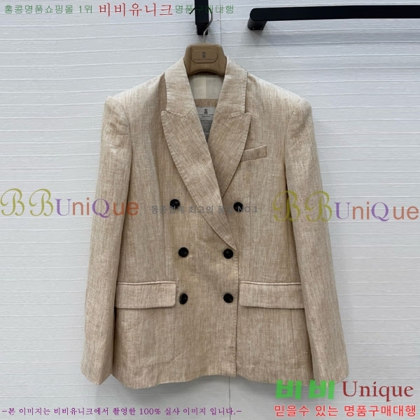 ���� ���ڷ� ��ġ�ڸ� ��Ŷ BC323403-1