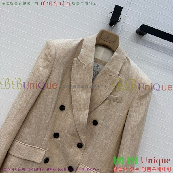 ���� ���ڷ� ��ġ�ڸ� ��Ŷ BC323403-1