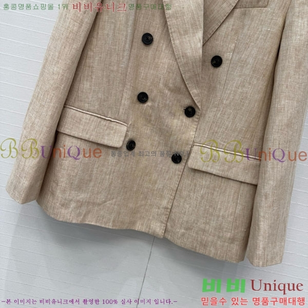 ���� ���ڷ� ��ġ�ڸ� ��Ŷ BC323403-1