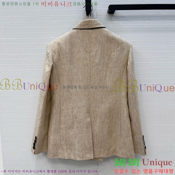 ���� ���ڷ� ��ġ�ڸ� ��Ŷ BC323403-1