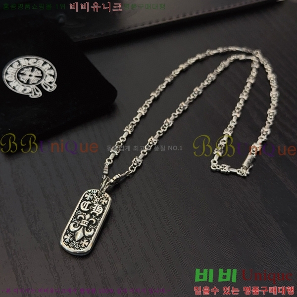 ũ������ ����� 14CHS120916