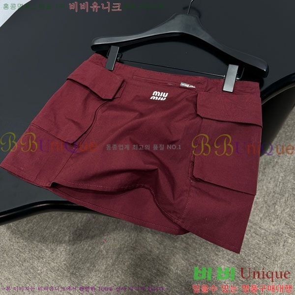 ���� �̿�̿� ��ĿƮ MU1234504-5