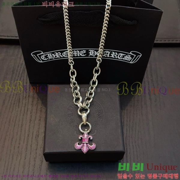 ũ������ ����� 14CHS120918